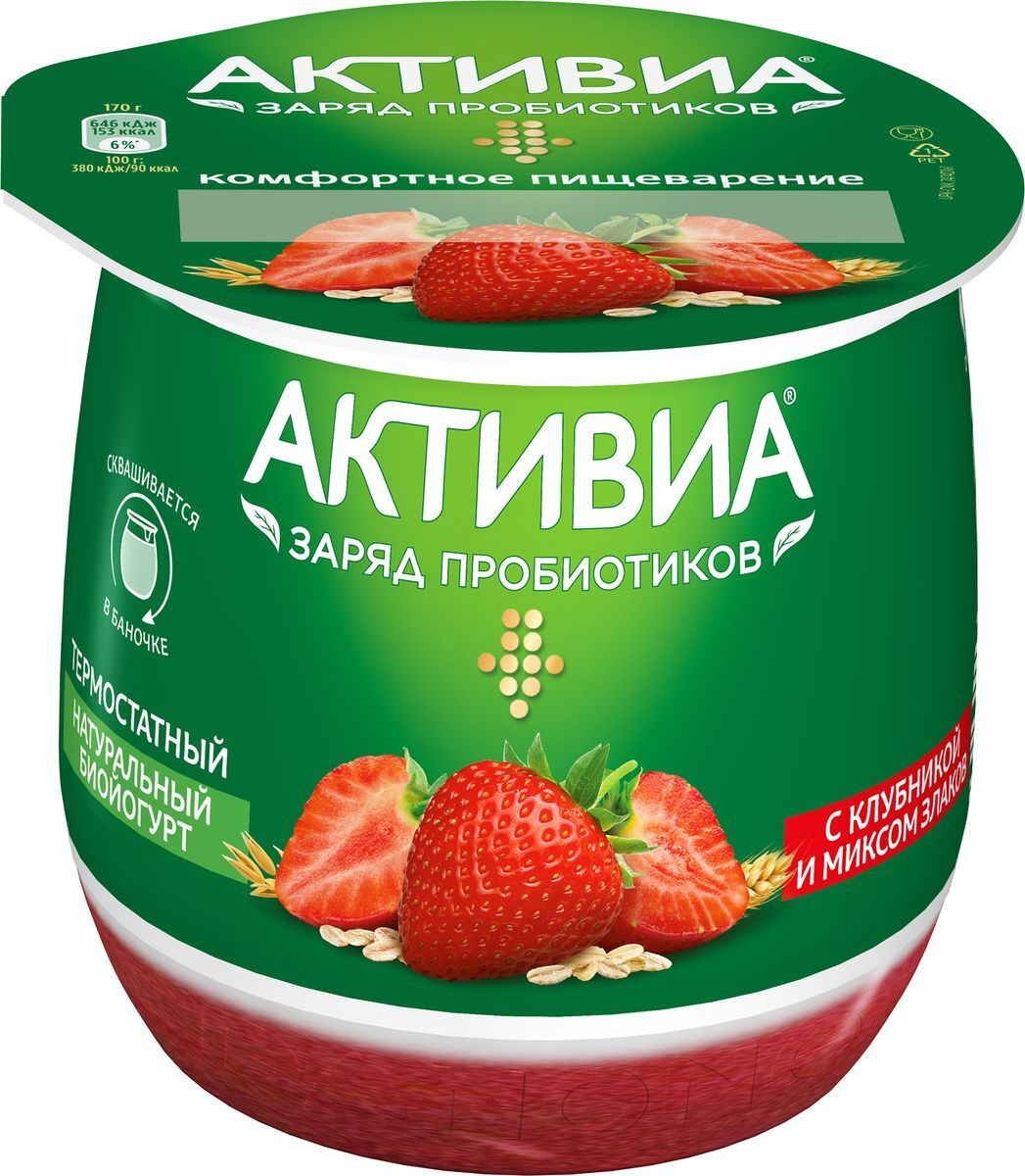 Био-йогурт Danone activia термостатный с клубникой и миксом злаков 2.4% 170г (4600605023686)
