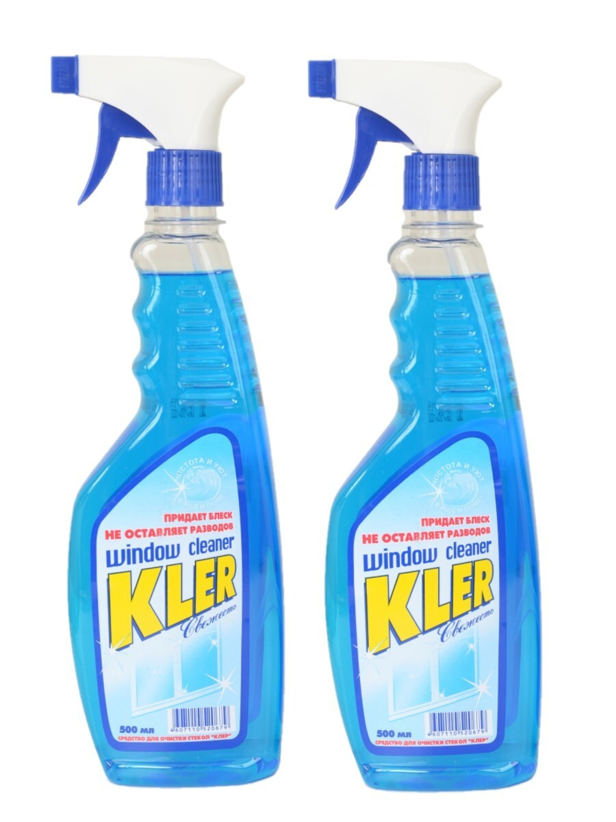 Стеклоочиститель Клер Голубой 500 мл с распылителем 1 + 1 — купить в ...
