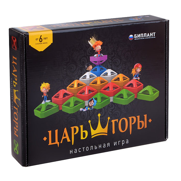 Царь горы настольная игра как играть