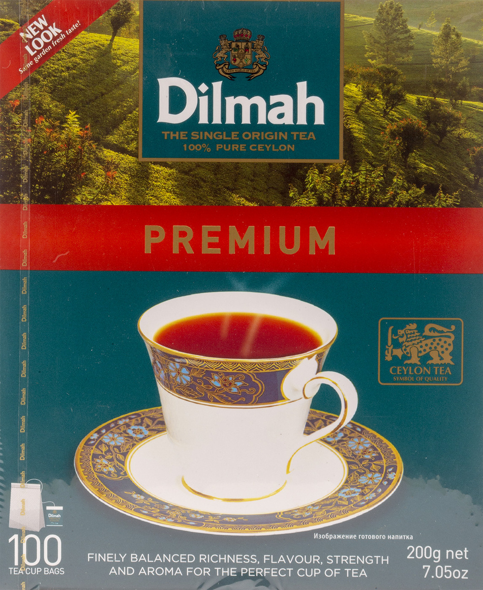 Dilmah