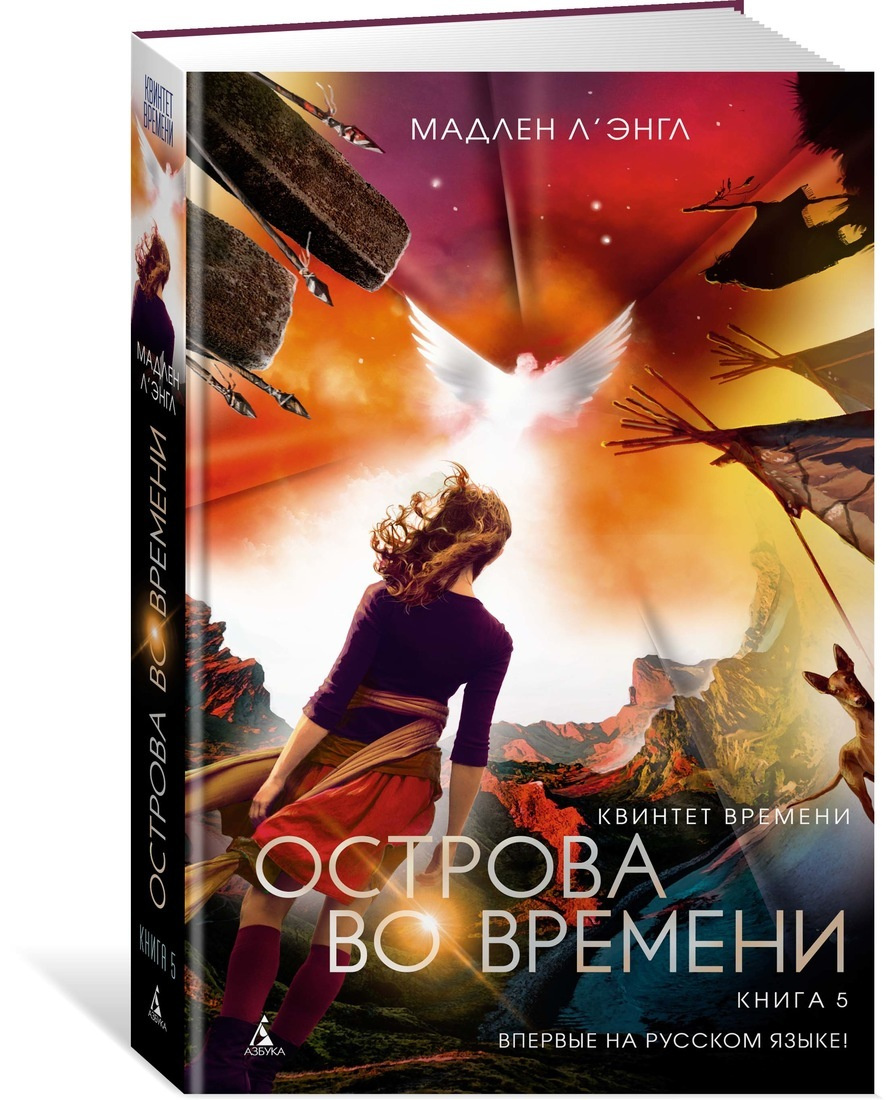 Новый Фильм Про Остров 2022 Год Новый Фильм Про Остров 2022 Год