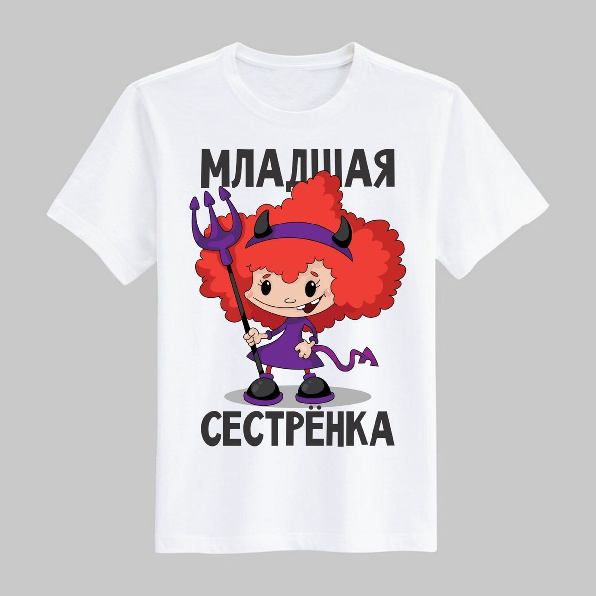 Магазин Много Мигом Отзывы Магазин Много Мигом Отзывы
