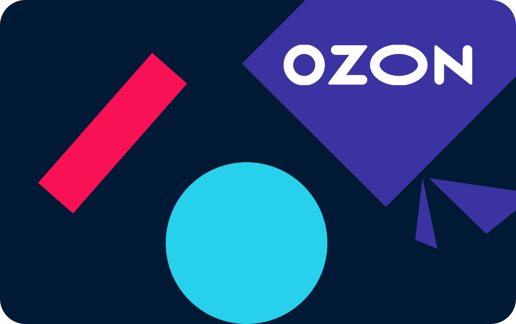 Пункт выдачи озон энгельс. Озон. Озон логотип. Приложение Озон. Подарочный сертификат Озон.