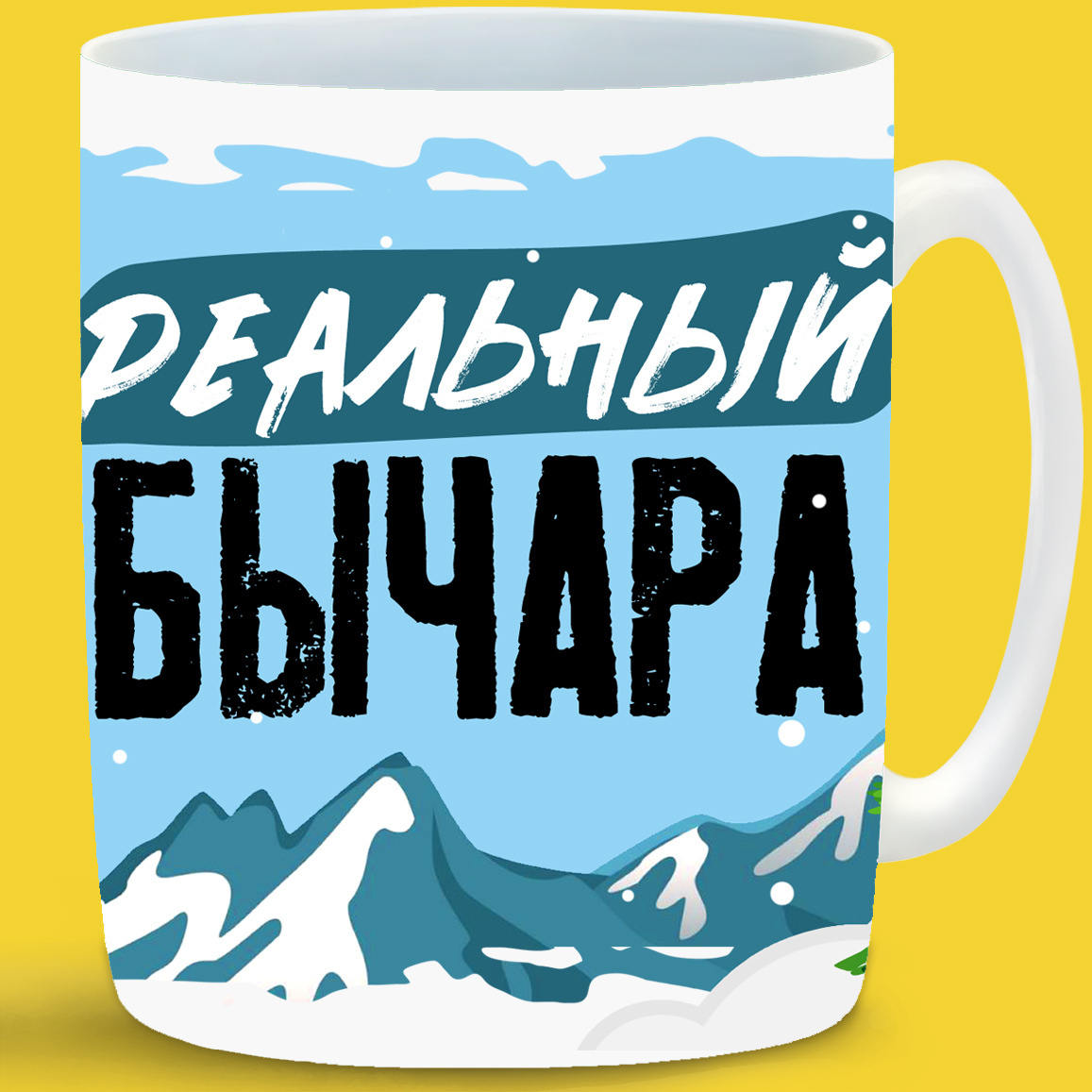 Озон Новогодняя Посуда Озон Новогодняя Посуда
