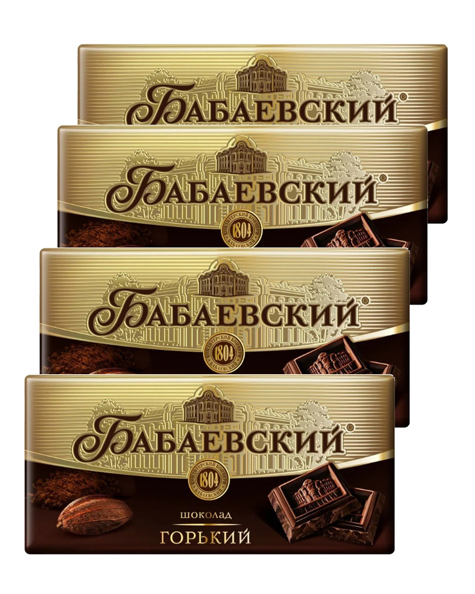 Шоколад Горький, Бабаевский ( 4 штуки по 100г) — купить в интернет ...