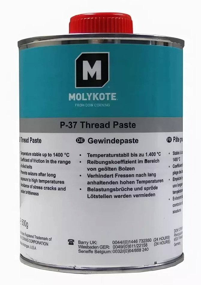 Резьбовая паста Molykote P-37 (500 г) - купить в интернет-магазине OZON ...