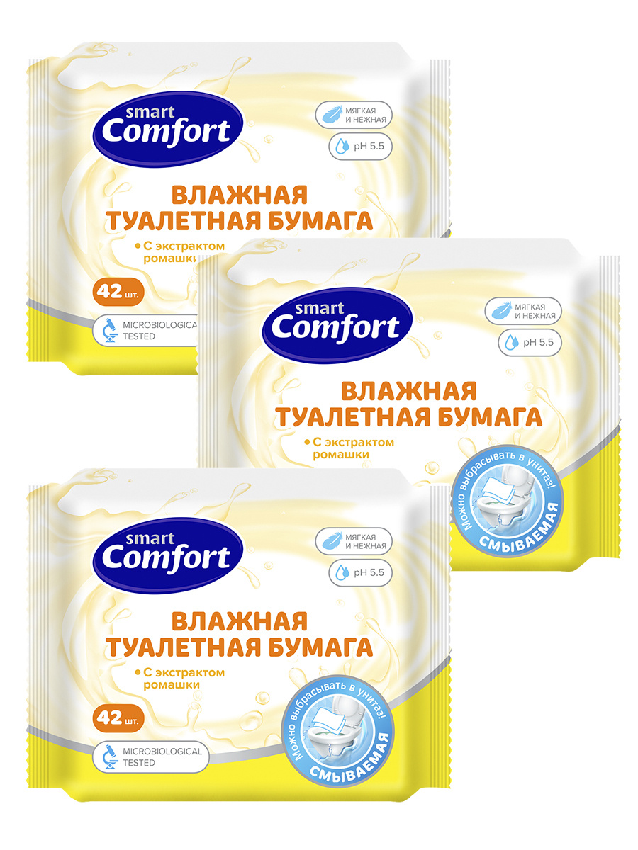 Туалетная бумага влажная Comfort smart №42 с ромашкой смываемая, 3 шт в ...