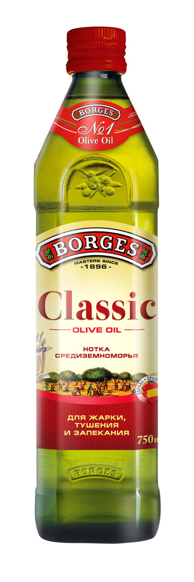 Масло оливковое Borges Classic 100%,750 мл — купить в интернет-магазине ...