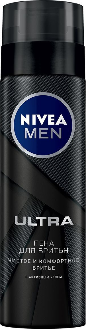 Nivea Men Ultra Пена для бритья, с активным углем, 200 мл. #1