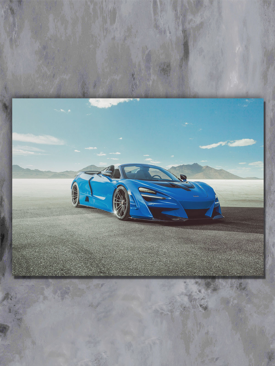 Постер авто машина Mclaren Automotive — купить в интернет-магазине OZON ...