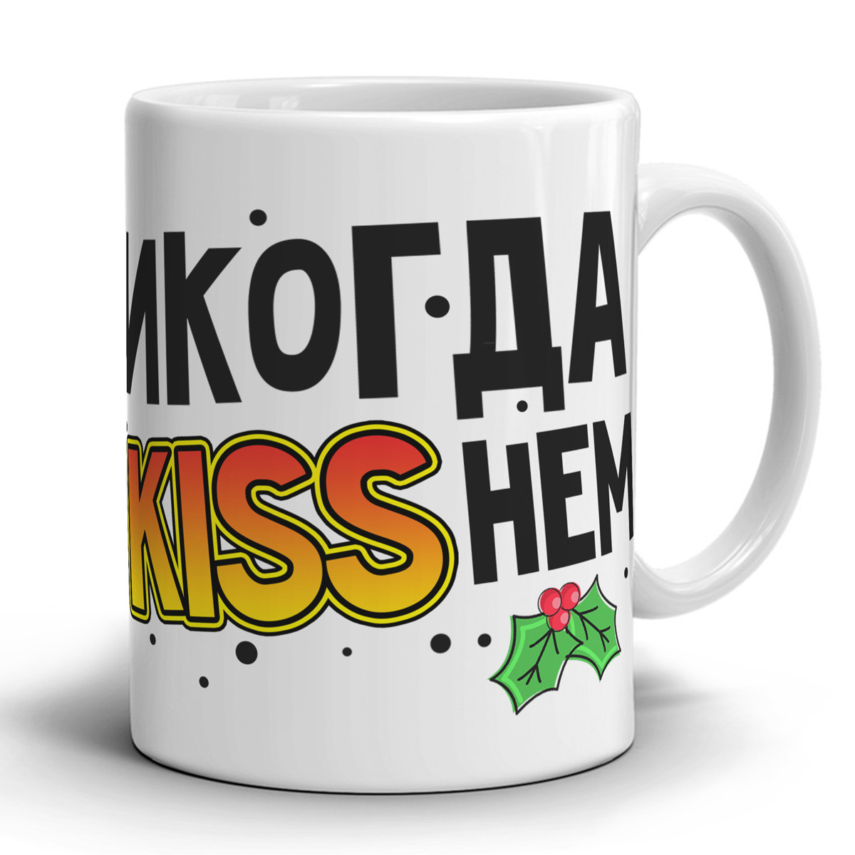 Озон Интернет Магазин Новый Год Озон Интернет Магазин Новый Год