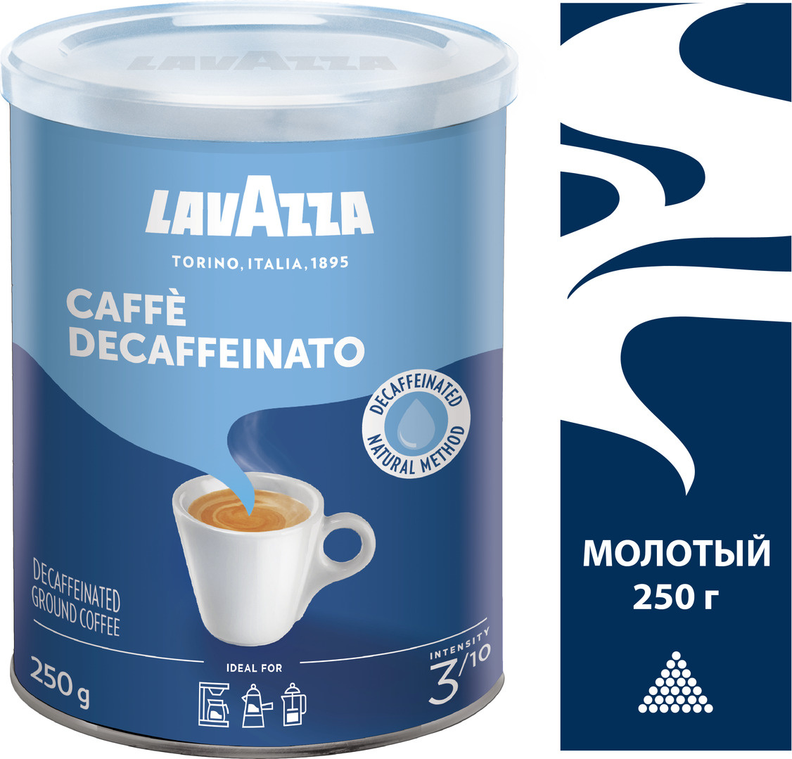 Кофе Лавацца Акции В Магазинах Кофе Лавацца Акции В Магазинах
