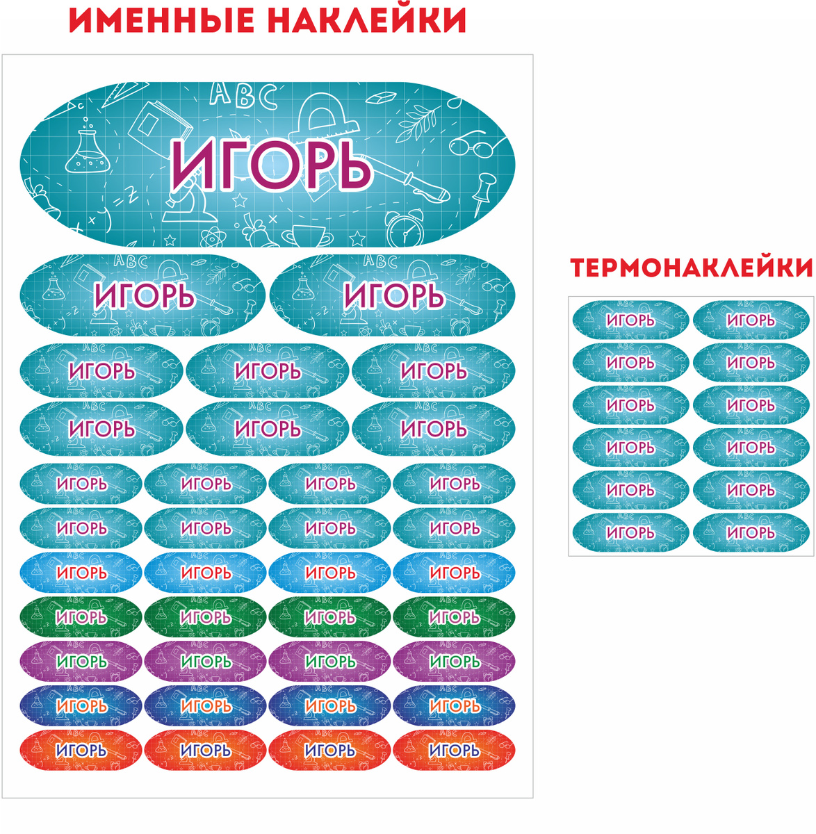 Марк И Мари Интернет Магазин Детской Одежды Марк И Мари Интернет Магазин Детской Одежды