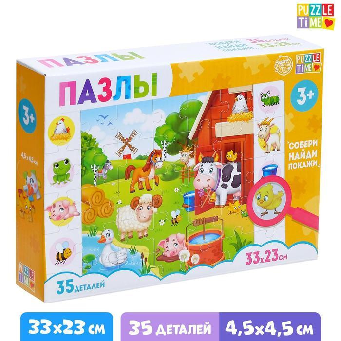 Покажи На Новый Год Игрушки Покажи На Новый Год Игрушки