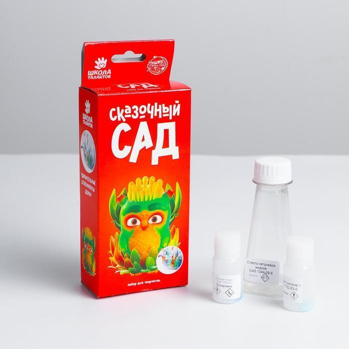 Игры На Новый Год В Саду