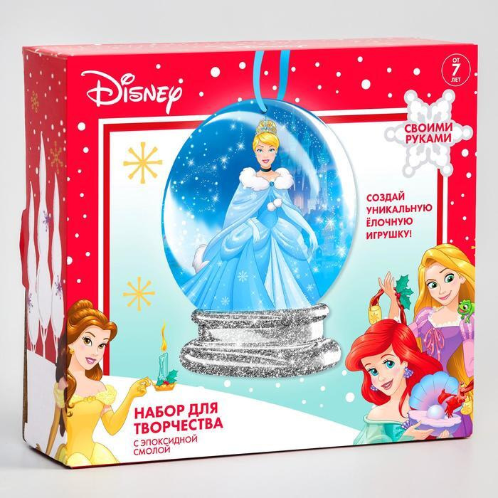 Игры Новый Год Принцессы Игры Новый Год Принцессы