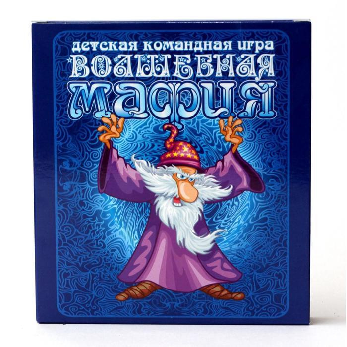 Карточная Игра На Новый Год Карточная Игра На Новый Год