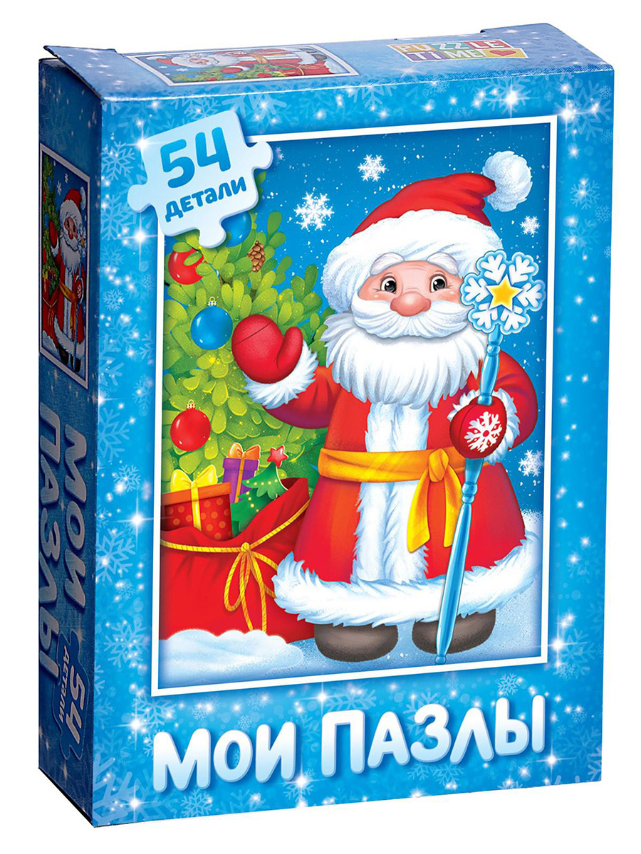 Коробка С Новогодними Игрушками Играть