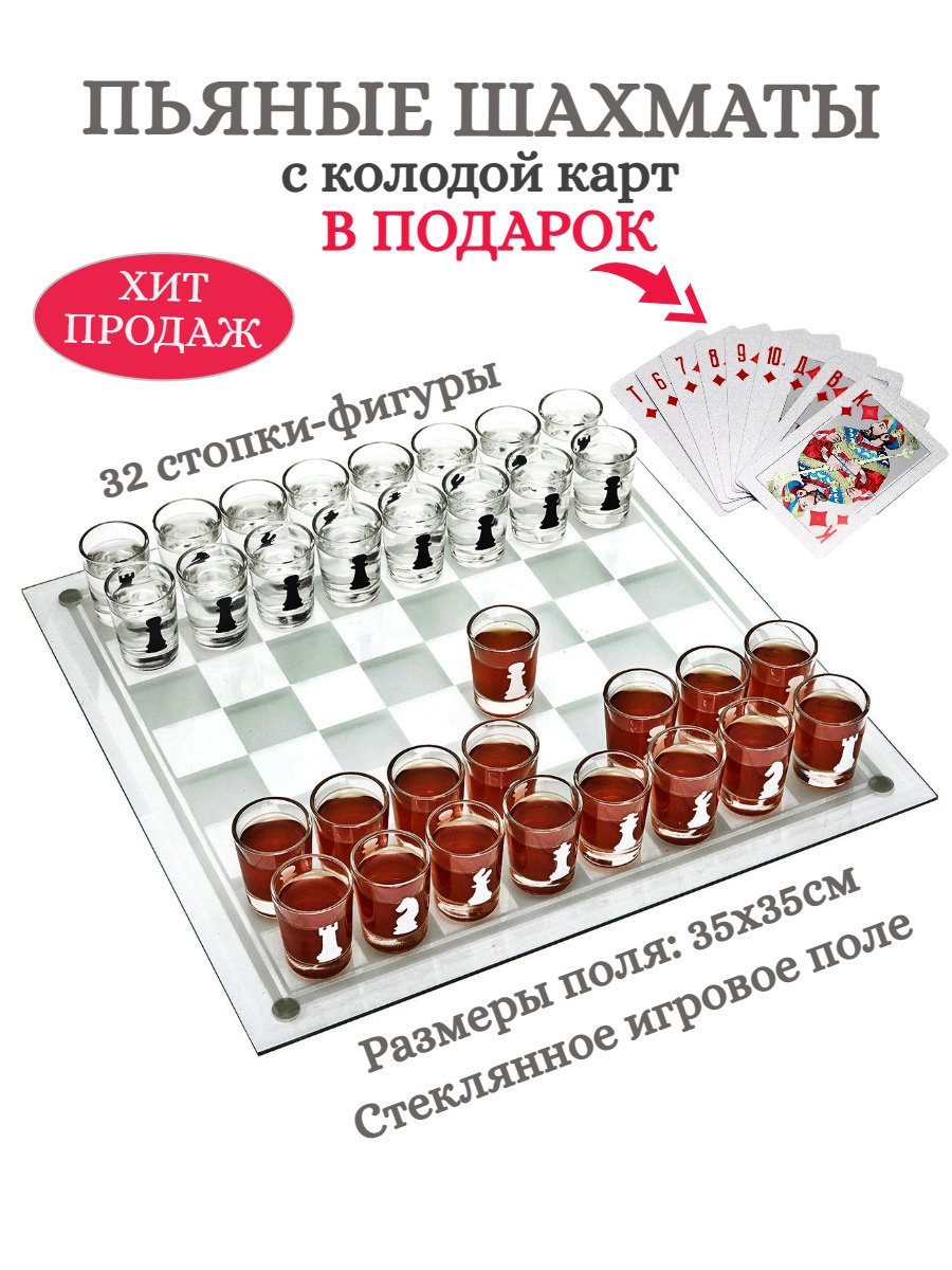 Лучшие Игры На Новый Год Лучшие Игры На Новый Год