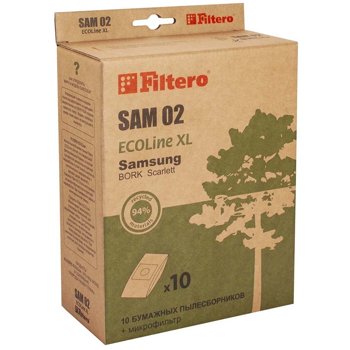 Мешки-пылесборники Filtero SAM 02 ECOLine XL (тип VP-95B), для Samsung, бумажные, 10 шт + фильтр  #1