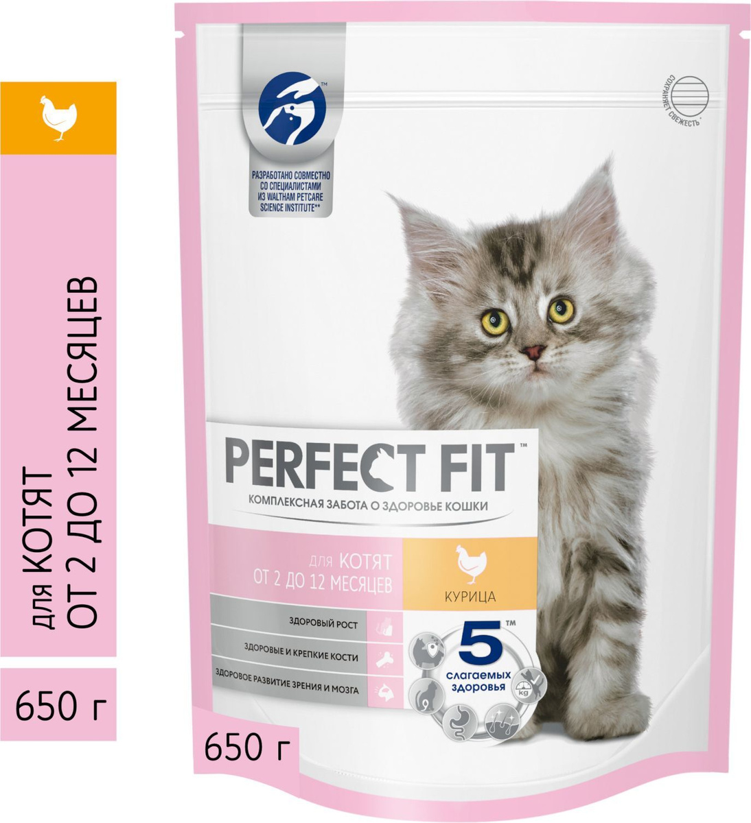 Cухой корм Perfect Fit™ для котят от 2 до 12 месяцев, с курицей, 650г  #1