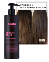 Likato Professional / Бальзам KERALESS. Для насыщения кератином, уплотнения и разглаживания волос. 400 мл.. Спонсорские товары