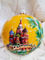 Новогодние Игрушки Батик Стоимость Новогодние Игрушки Батик Стоимость