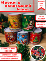 Новогодние Сувениры Из Металла Новогодние Сувениры Из Металла