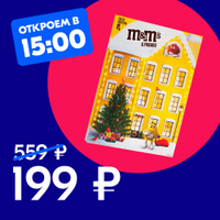 Атмосферная Новогодняя Музыка Атмосферная Новогодняя Музыка