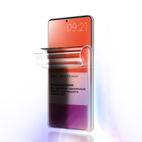 Защитное антишпион покрытие Skin2 by ArmorJack бронепленка на экран полностью для смартфона Xiaomi Redmi Note 10s. Спонсорские товары