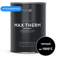 Краска Elcon Max Therm термостойкая, до 1000 градусов, антикоррозионная, для печей, мангалов, радиаторов, дымоходов, матовое покрытие, 0,8 л, черная. Спонсорские товары