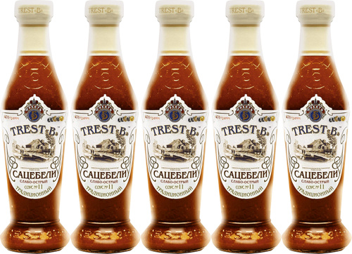 Трест в ткемали. Сацебели соус чертовка. Trest b сацебели. Trest b сацебели. Кинто сацебели домашний.