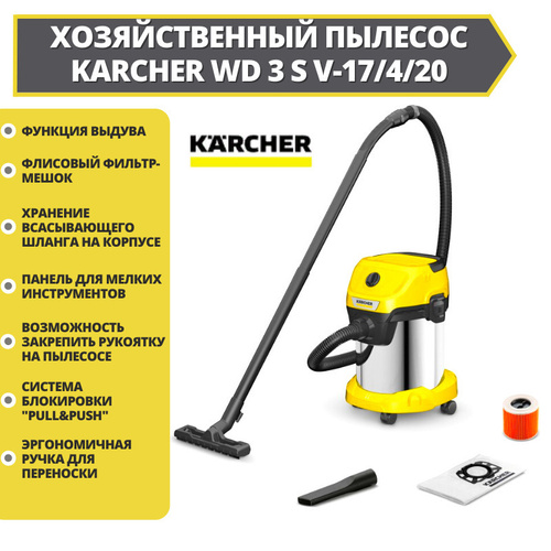 Wd 3 p v 17 4 20. Karcher KWD 3 V-17/4/20 suc, 1000 Вт, 17 л фильтр. Пылесос строительный Karcher KWD 3 V-17/4/20 suc, 1000 Вт, 17 л. WD 3 1000 Вт, 17 л мешки. WD 3 1000 Вт, 17 л.