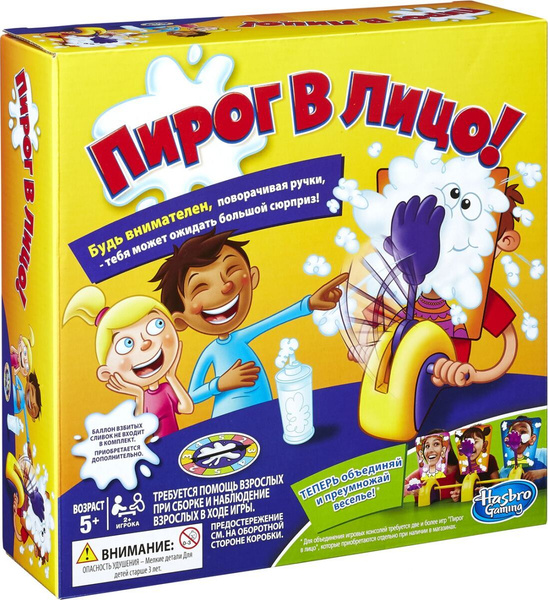 Как выглядит лицо игра Игра настольная Пирог в лицо - купить с доставкой по выгодным ценам в интернет-м