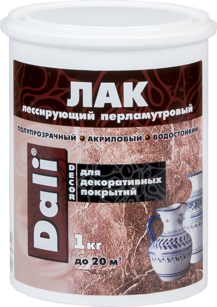 Декоративное покрытие DALI Лак лессирующий перламутровый, прозрачный ...