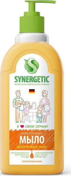 Synergetic Мыло жидкое ФРУКТОВЫЙ МИКС 0.5 л - купить с доставкой по ...