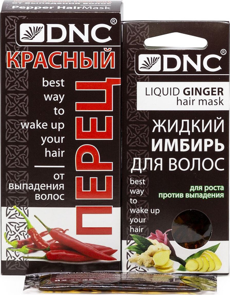 Маски для волос DNC: Жидкий имбирь (15 мл х 3), Красный перец от ...