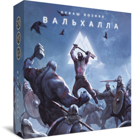 Сериал "Викинги: Вальхалла" продлен на второй и третий сезоны - Shazoo