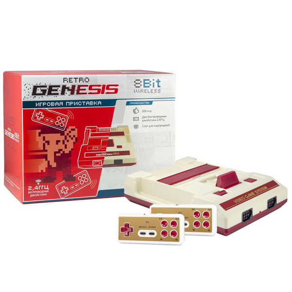 Игровая приставка Retro Genesis 8Bit Wireless (300 игр) - купить с ...