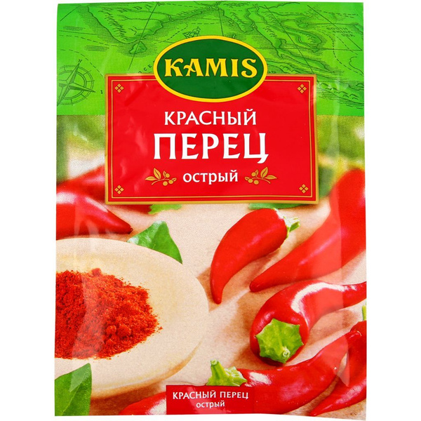 Пятерочка острый перец. Чили перец свежий пятерочка. Острый перец чили маринованный в пятерочке. Острый перец в пятерочке. Пятерочка острый перец.