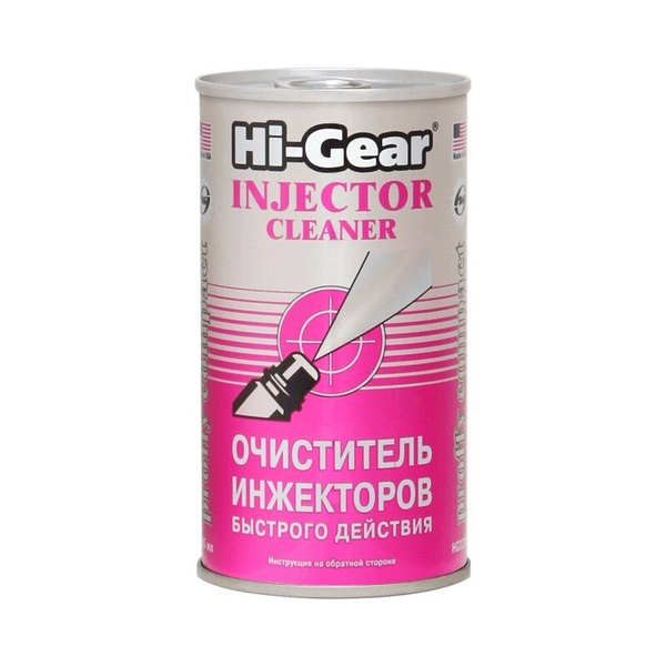 Очиститель топливной системы Hi-Gear - купить по выгодным ценам в ...