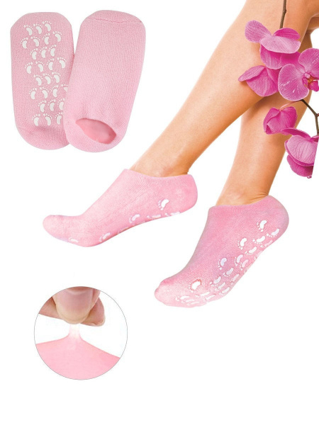 Многоразовые увлажняющие гелевые спа носочки Spa Gel Socks, розовые ...