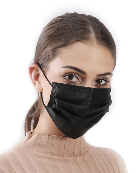 FUTURA Health Technology Маска гигиеническая, 50 шт - купить с ...