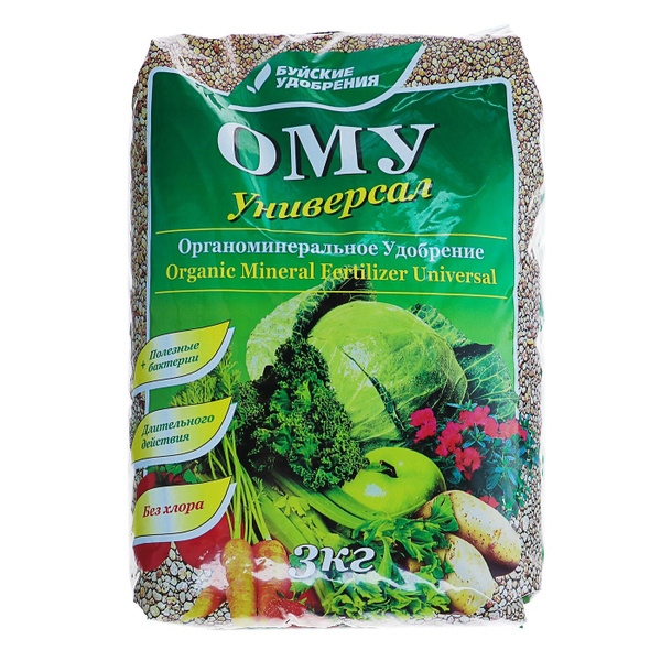 Буйские удобрения Удобрение - купить с доставкой по выгодным ценам в ...
