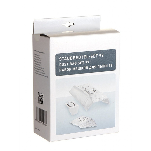 Аксессуар для пылесоса DUST BAG 787274 THOMAS - купить с доставкой по ...