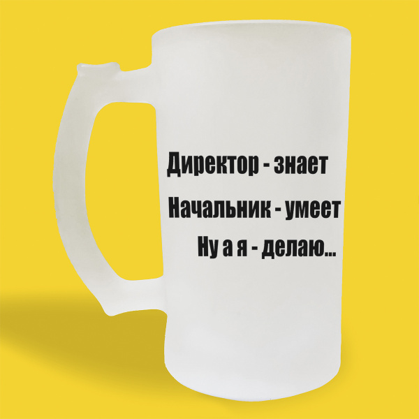 Возбудила начальника, сосет мужику и все ради повышения