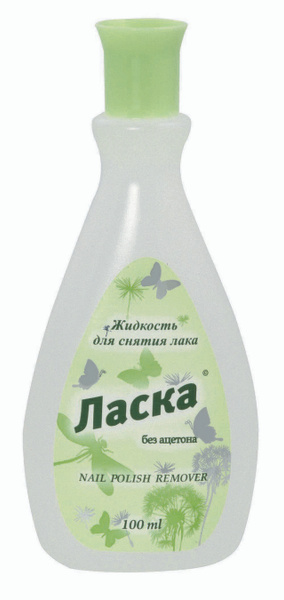 Ласка Жидкость для снятия лака без ацетона, 100 мл - купить с доставкой ...