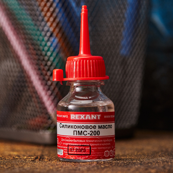 Силиконовая смазка ПМС-200 Rexant 15 мл купить на OZON по низкой цене ...