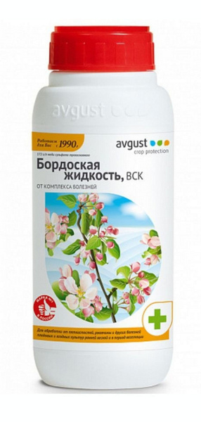 Бордоская жидкость, "Avgust", 500 мл - купить с доставкой по выгодным ...
