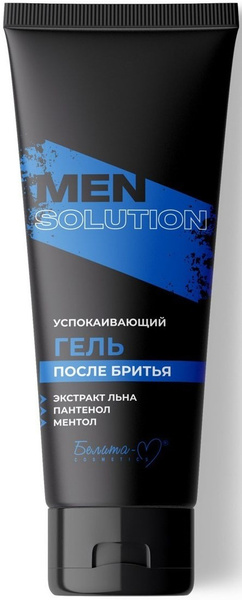 Белита Гель после бритья ECONOMY LINES Успокаивающий Men solution 200 г ...